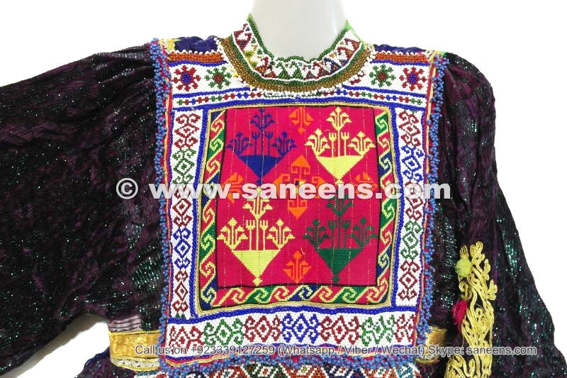 afghan kuchi vintage clothes