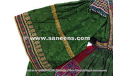 Vintage Afghan Pashtun Dress