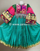 Afghan Handmade Vintage Dress