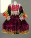 afghan kuchi vintage dress