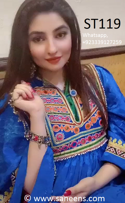 Afghan Kuchi Vintage Dress