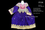 Afghan Pashtun Women's Kuchi Dress