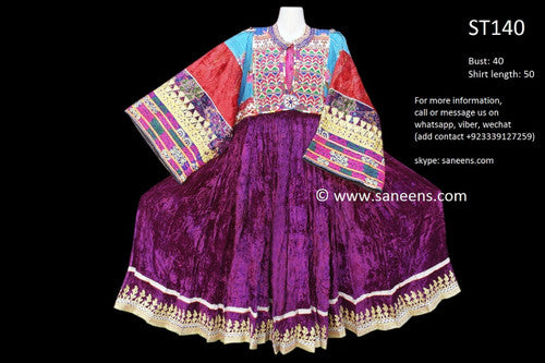 Vintage Kuchi Dress