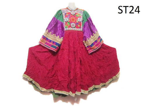 Traditional Afghan Vintage Dress