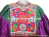 Traditional Afghan Vintage Dress