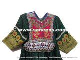 Afghan Kuchi velvet Ethnic Dress