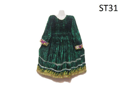 Vintage Afghan Kuchi Dress