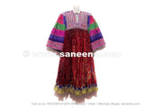 Kuchi Afghan Women’s Ethnic Vintage Dress