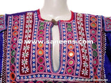Kuchi Afghan Women’s Ethnic Vintage Dress