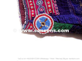 Kuchi Afghan Women’s Ethnic Vintage Dress