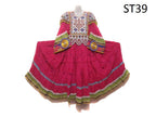 Kuchi Ethnic Vintage Dress