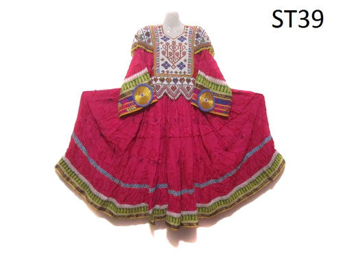 Kuchi Ethnic Vintage Dress