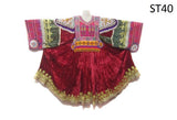 Nomad Tribal Afghan Vintage Frock Dress