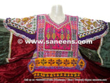 Nomad Tribal Afghan Vintage Frock Dress
