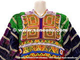 Handmade Afghan Kuchi Dress