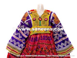 Nomad Berber Tribal Dress
