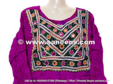 Kuchi Tribal Vintage Dress