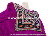 Kuchi Tribal Vintage Dress