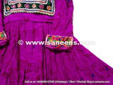 Kuchi Tribal Vintage Dress