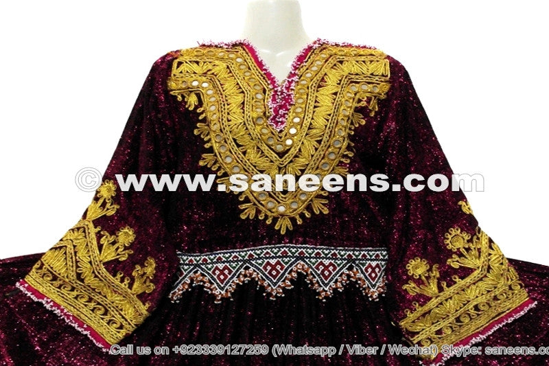 kuchi fashion long frock with beads work