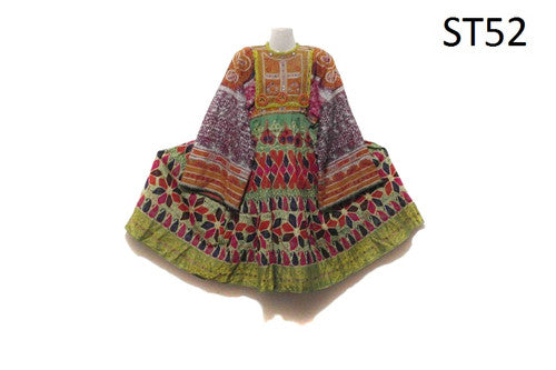Kuchi Choli Fabric Ethnic Dress