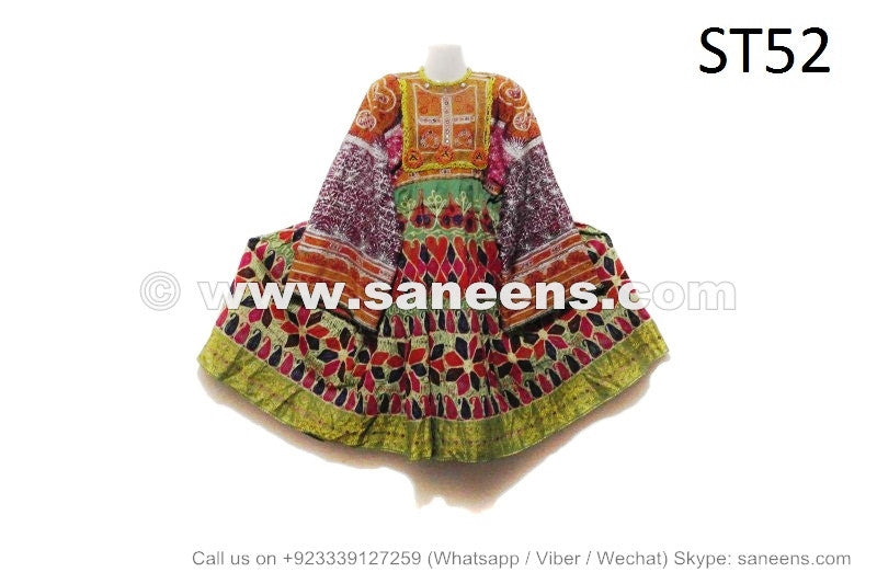 afghan dress choli ghagra online