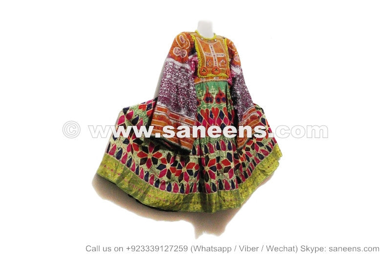 kuchi vintage clothes with beads work