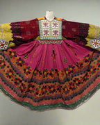 afghan kuchi vintage clothes