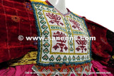 Pashtun Women’s Ethnic Vintage Dress