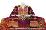 Handmade Kuchi Embroidered Multicolor vintage Dress