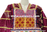 Handmade Kuchi Embroidered Multicolor vintage Dress