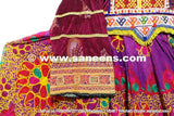 Handmade Kuchi Embroidered Multicolor vintage Dress
