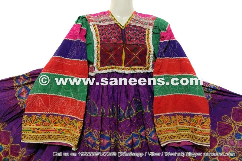 afghan kuchi vintage clothes