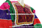 afghan kuchi vintage clothes