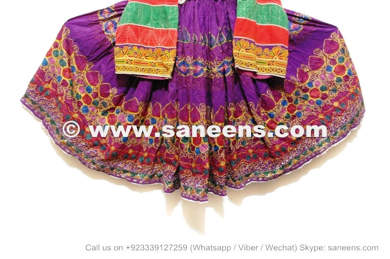 afghan kuchi vintage clothes