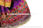 afghan kuchi vintage clothes