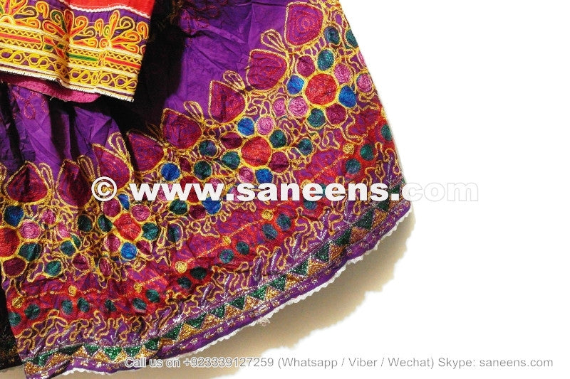 afghan kuchi vintage clothes