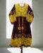 afghan kuchi vintage clothes