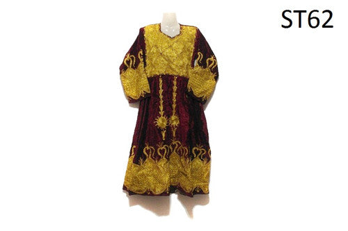 Kuchi Afghan Women Vintage Dress
