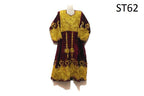 Kuchi Afghan Women Vintage Dress