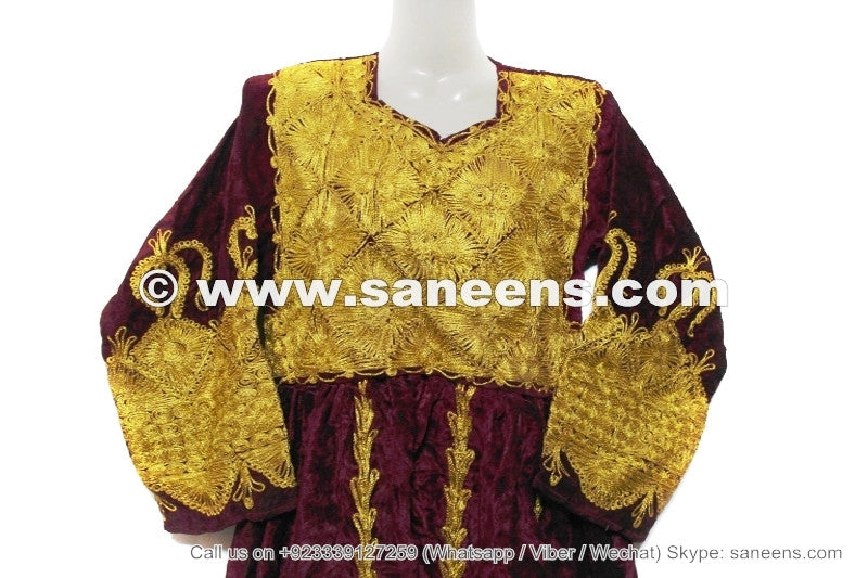 Kuchi Afghan Women Vintage Dress
