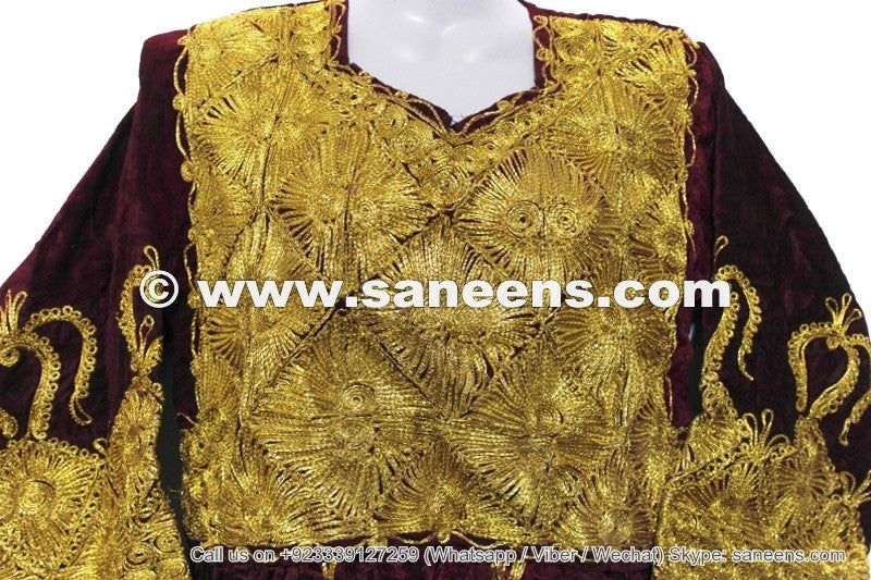 afghan kuchi vintage clothes