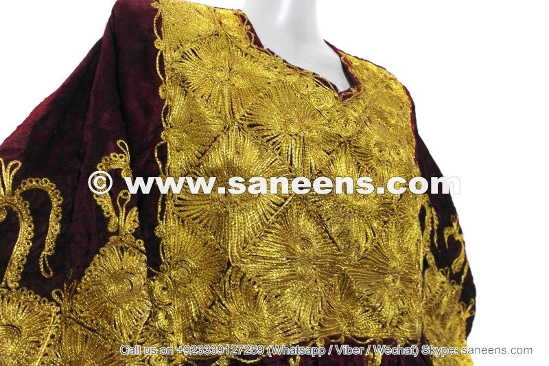 afghan kuchi vintage clothes