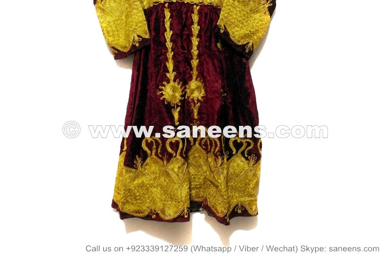 afghan kuchi vintage clothes