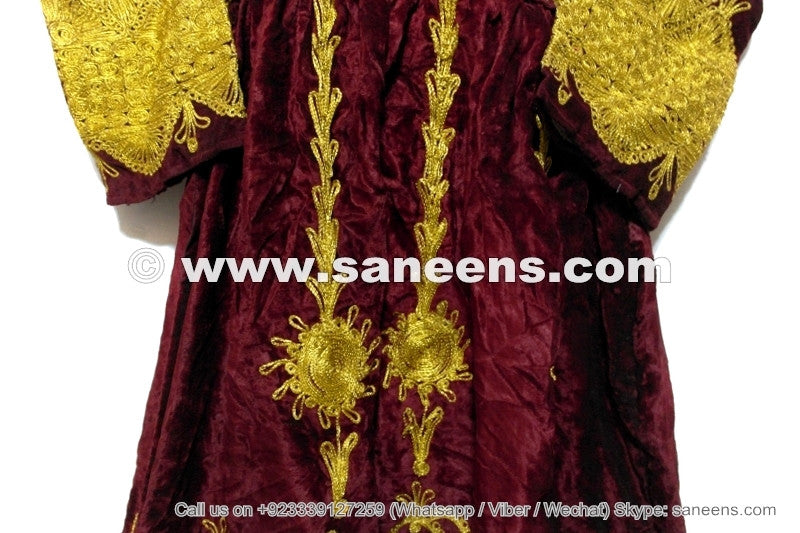 Kuchi Afghan Women Vintage Dress