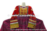 Traditional Kuchi Tribal Dress