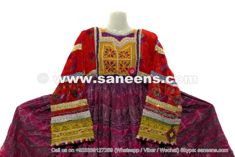 afghan kuchi vintage clothes