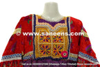 Traditional Kuchi Tribal Dress