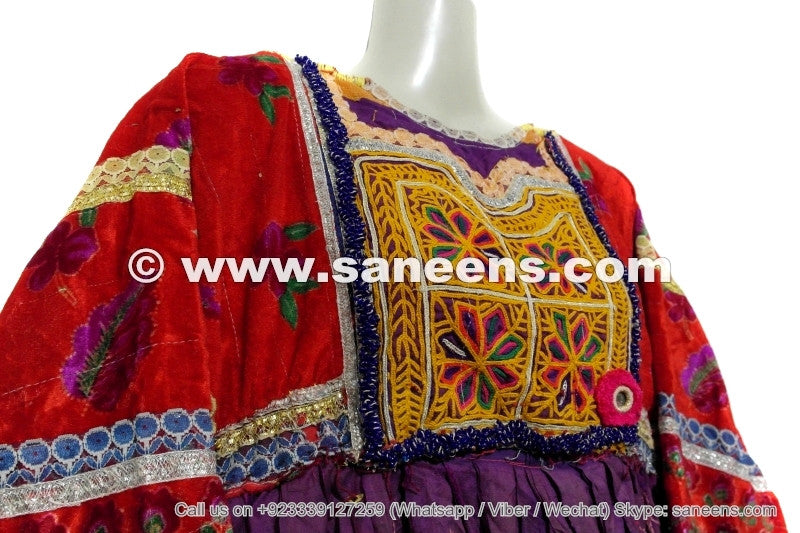 afghan kuchi vintage clothes