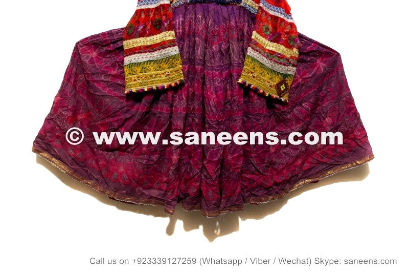 afghan kuchi vintage clothes